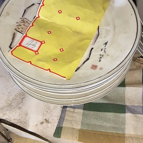 瓷片国营厂库存微瑕周