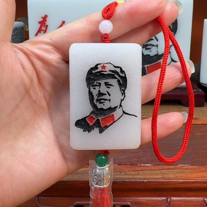 石材4✖️6文武车挂