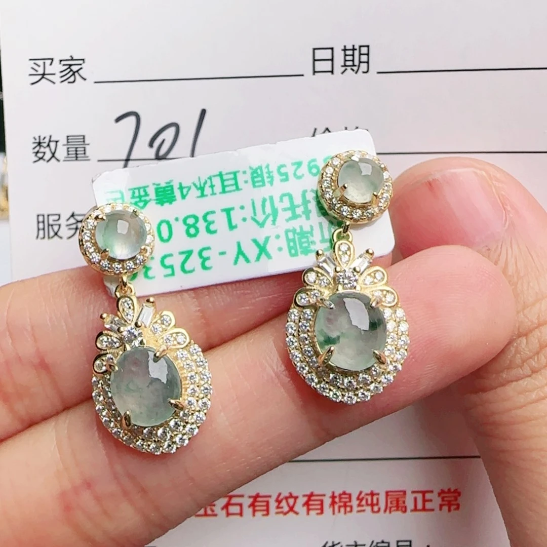 银S925镶嵌戒指翡翠