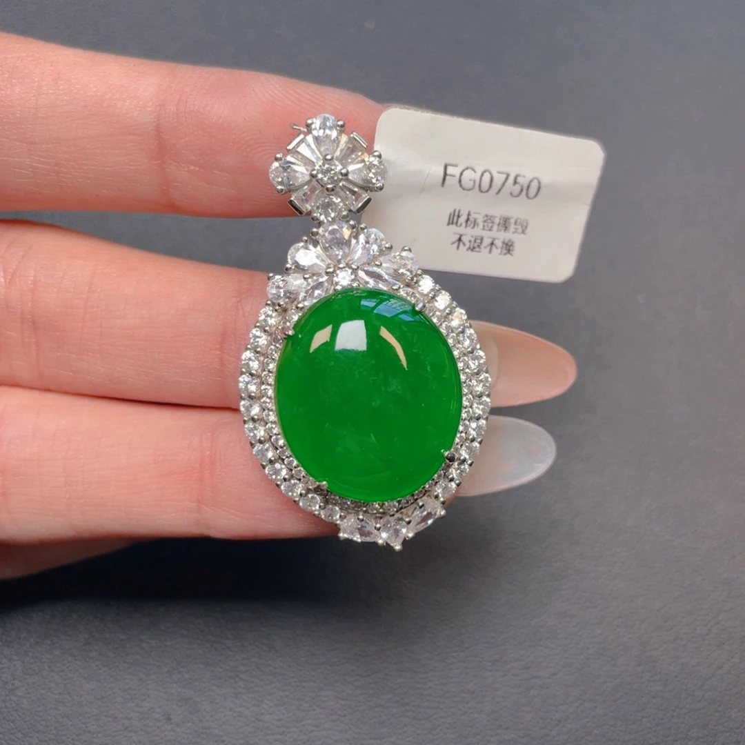 【闪购商品】吊坠(不含链)银S925镶嵌翡翠