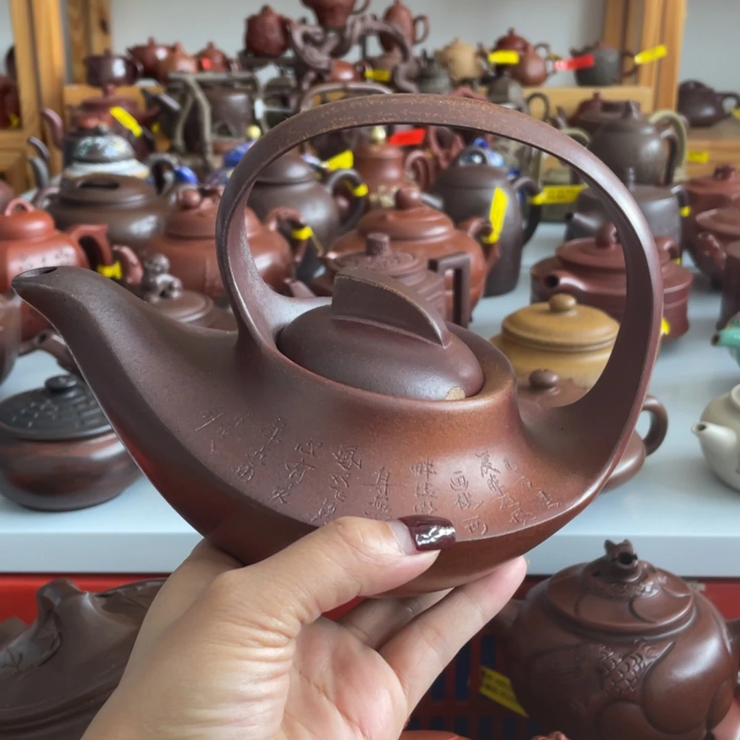 紫砂茶案宜兴陶瓷学院
