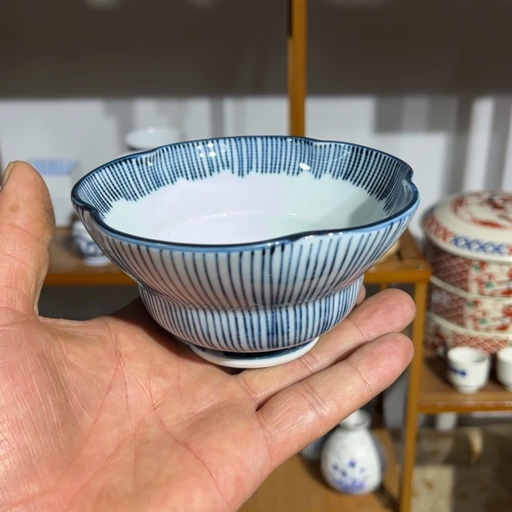 茶盏满25包邮默认微瑕凑凑单137