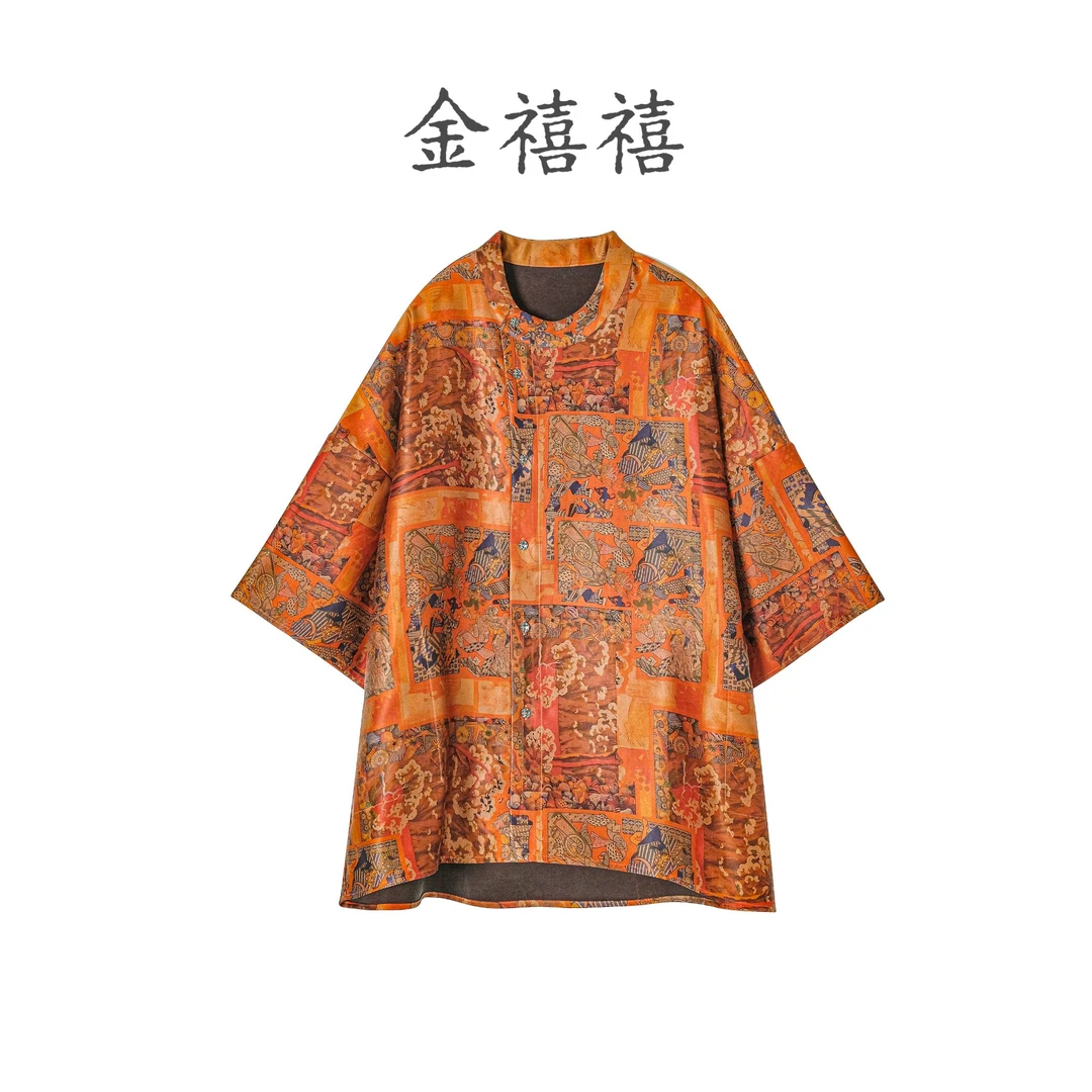 【禧禧家定制】H家贵族系列 香云纱大皮子外套J24193-3