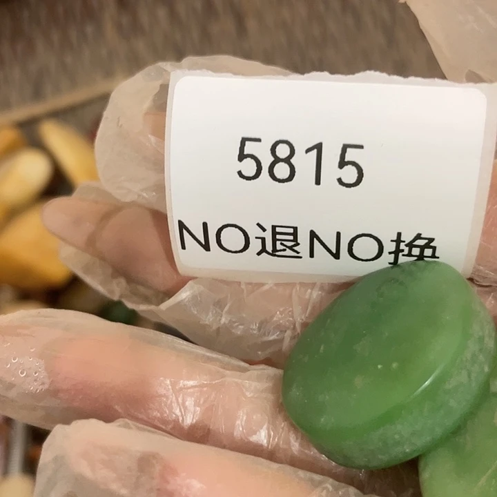 千***缘瓷片5815号工艺品