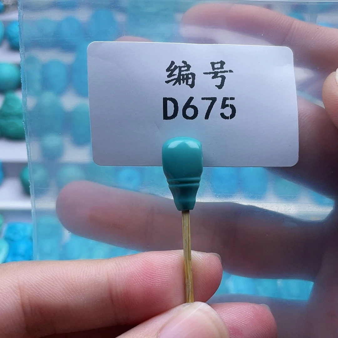 芒***维绿松石未镶嵌珠宝奇石