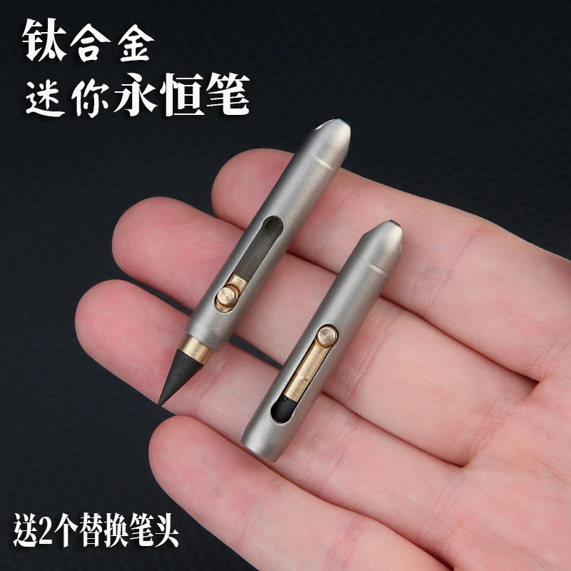 创意钥匙扣挂件合金迷你签字笔5868