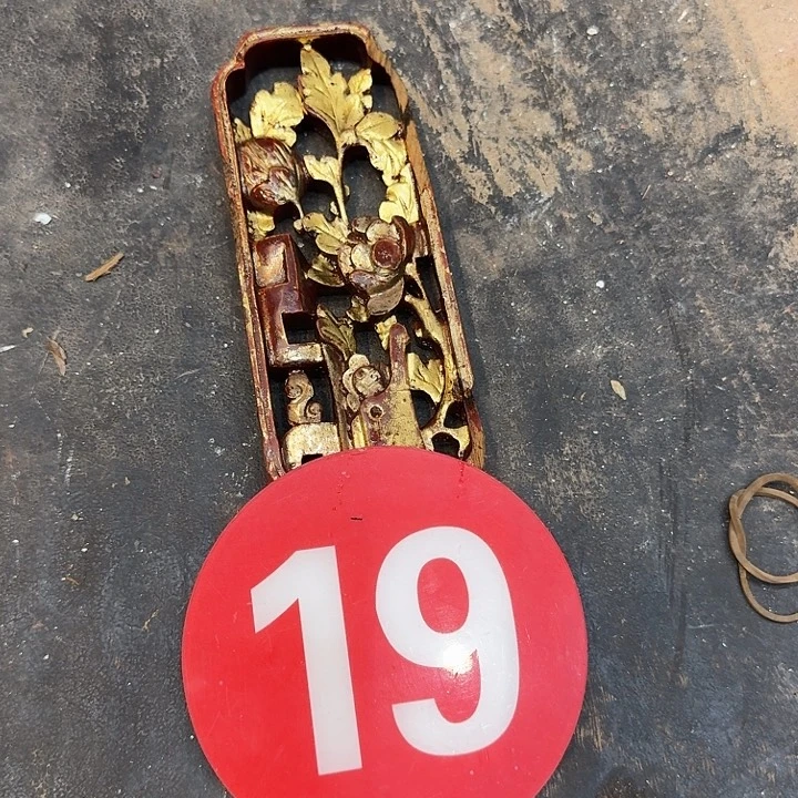 香榧木定****陈这么样啊还在