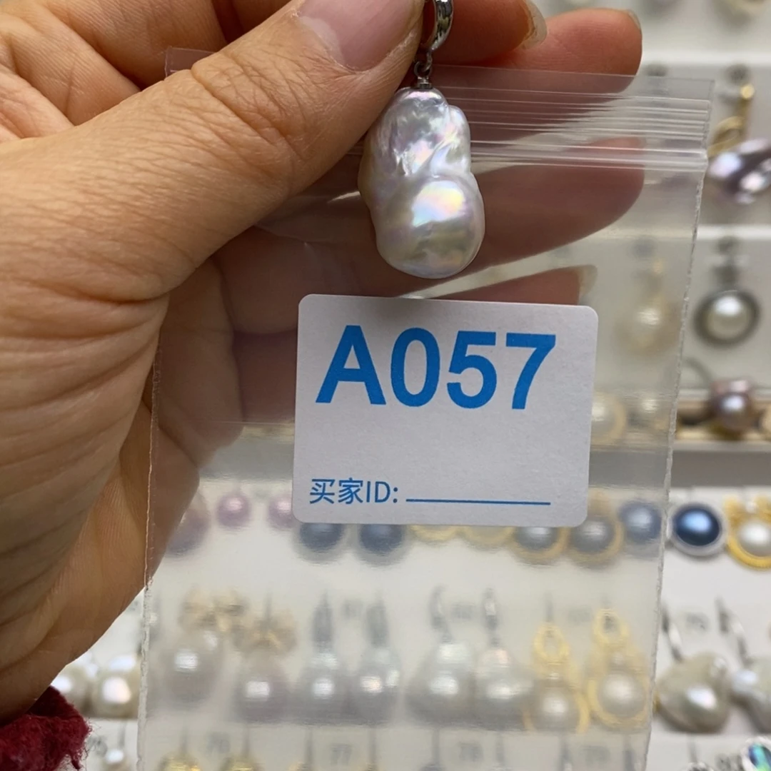 淡水珍珠颈饰未镶嵌