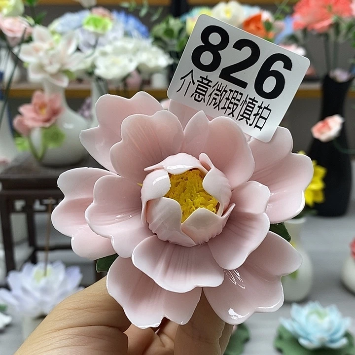 陶瓷陶瓷材料加工