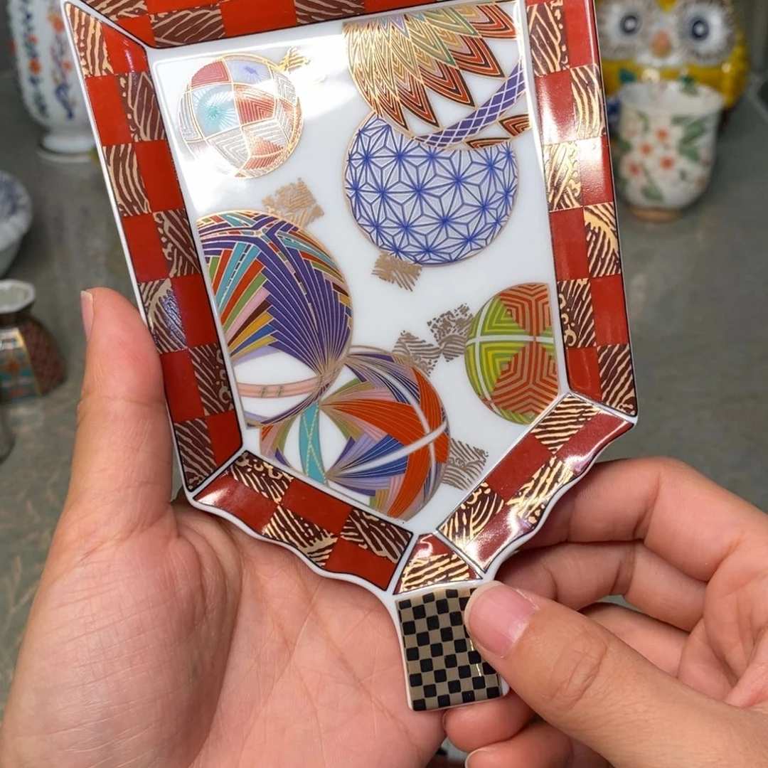 碟15✖️11 厘米 小杨瓷器陶瓷 陶瓷