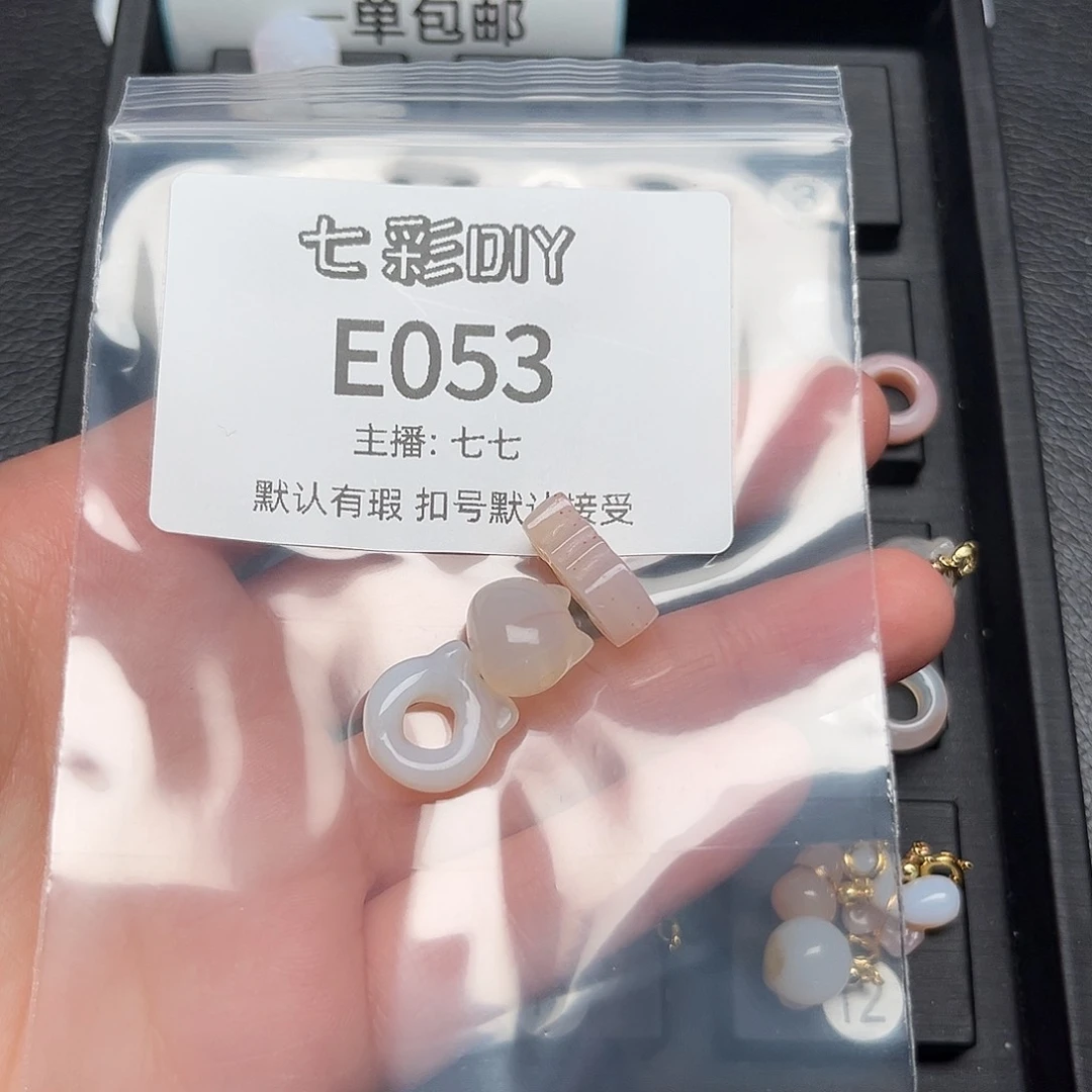 玛瑙/玉髓颈饰合金?***鱼