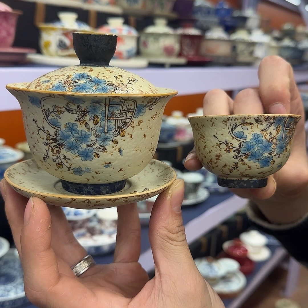 你在干什么啊我想和他在一起了我