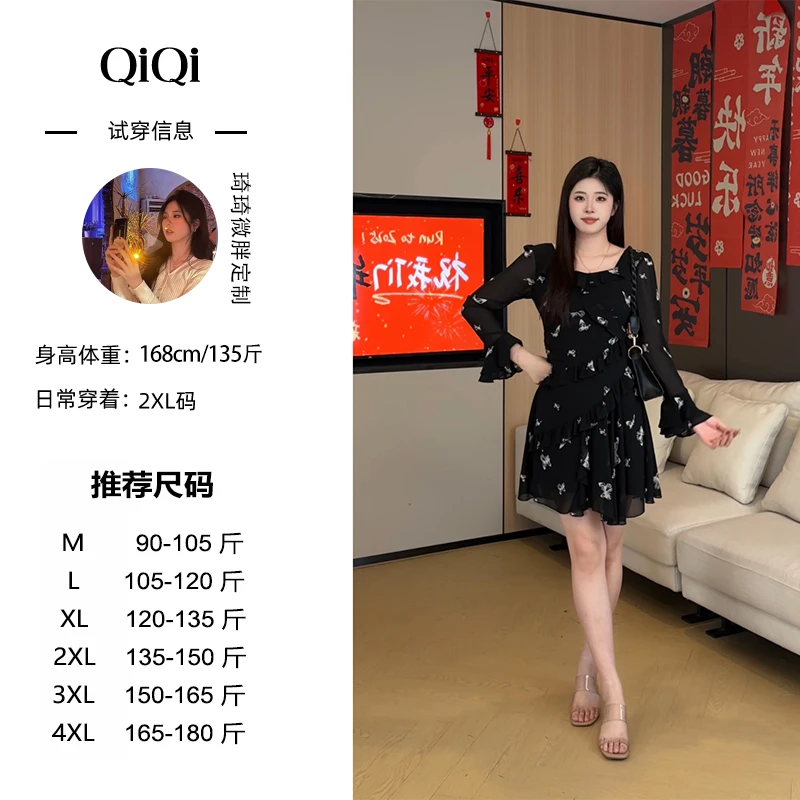 琦琦微胖穿搭大码连衣裙【W0029Q】mm遮肚气质显瘦藏肉长袖连衣裙