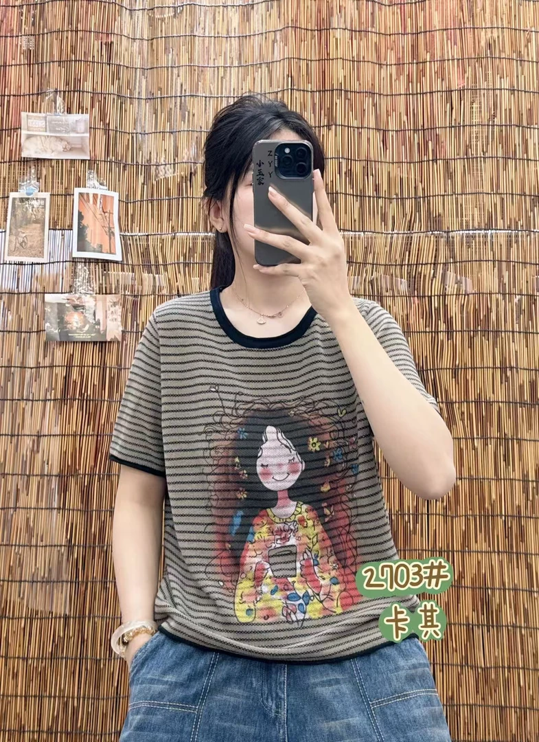 新款复古圆领套头线衣女撞色慵懒风条纹水印上衣B72胸围130长57