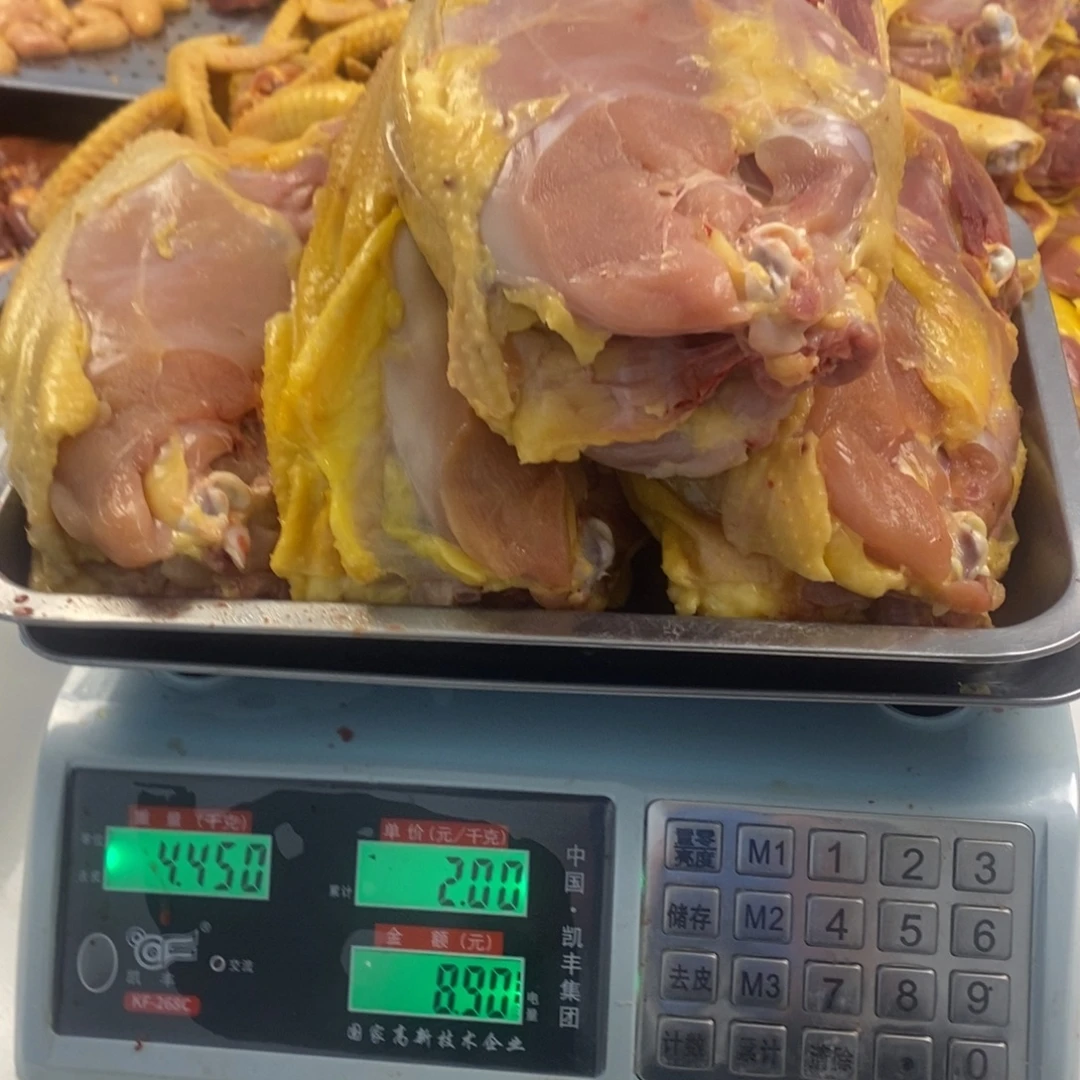 30天中国大陆包装肉架99