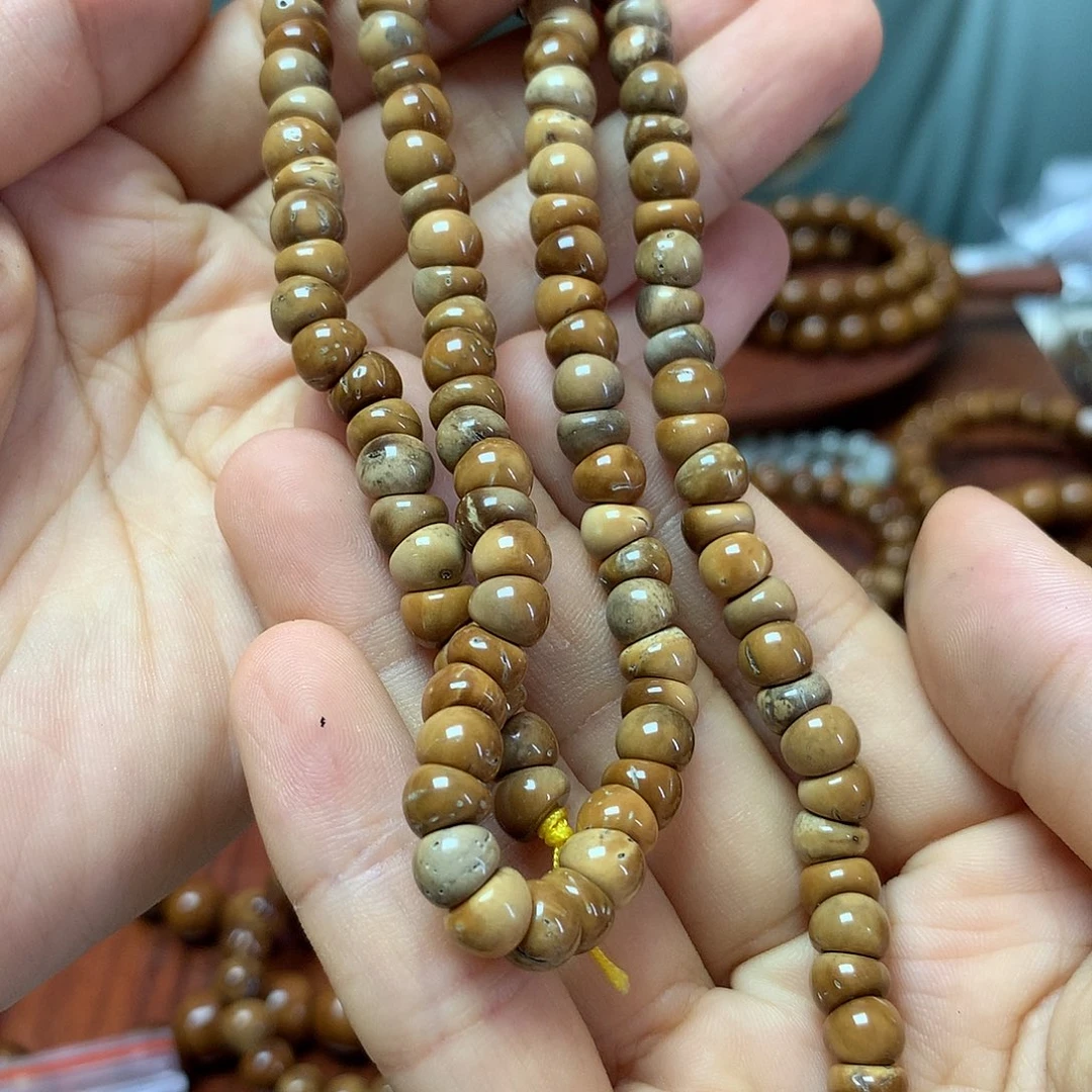 果皮库克卡7妖花特价不退换