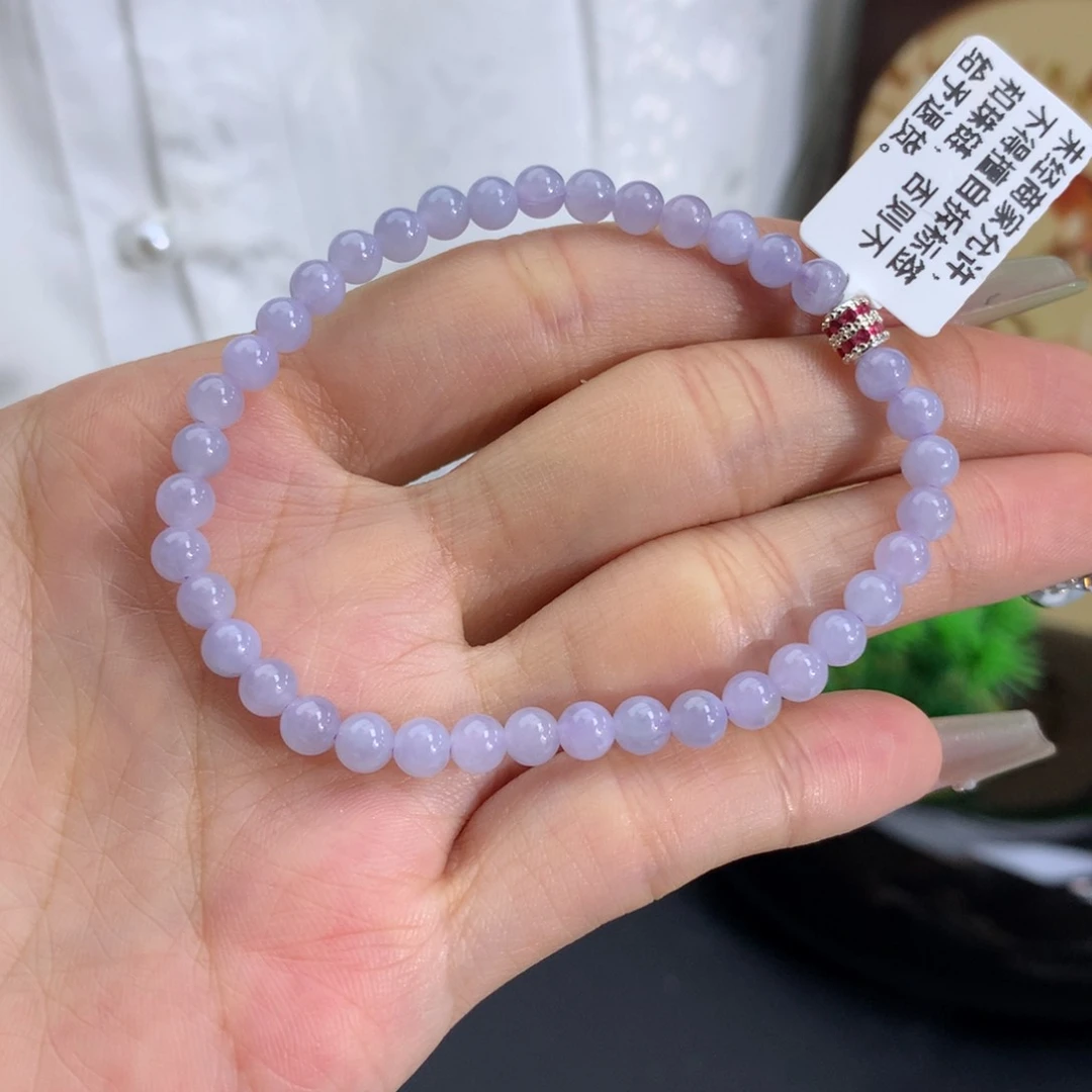 未镶嵌手链翡翠卡4.6细润紫手串