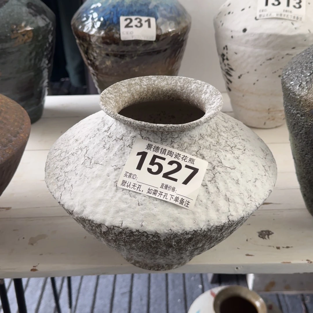 摆件花器默认无孔编号1527