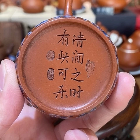 紫砂茶壶紫砂壶名家8080