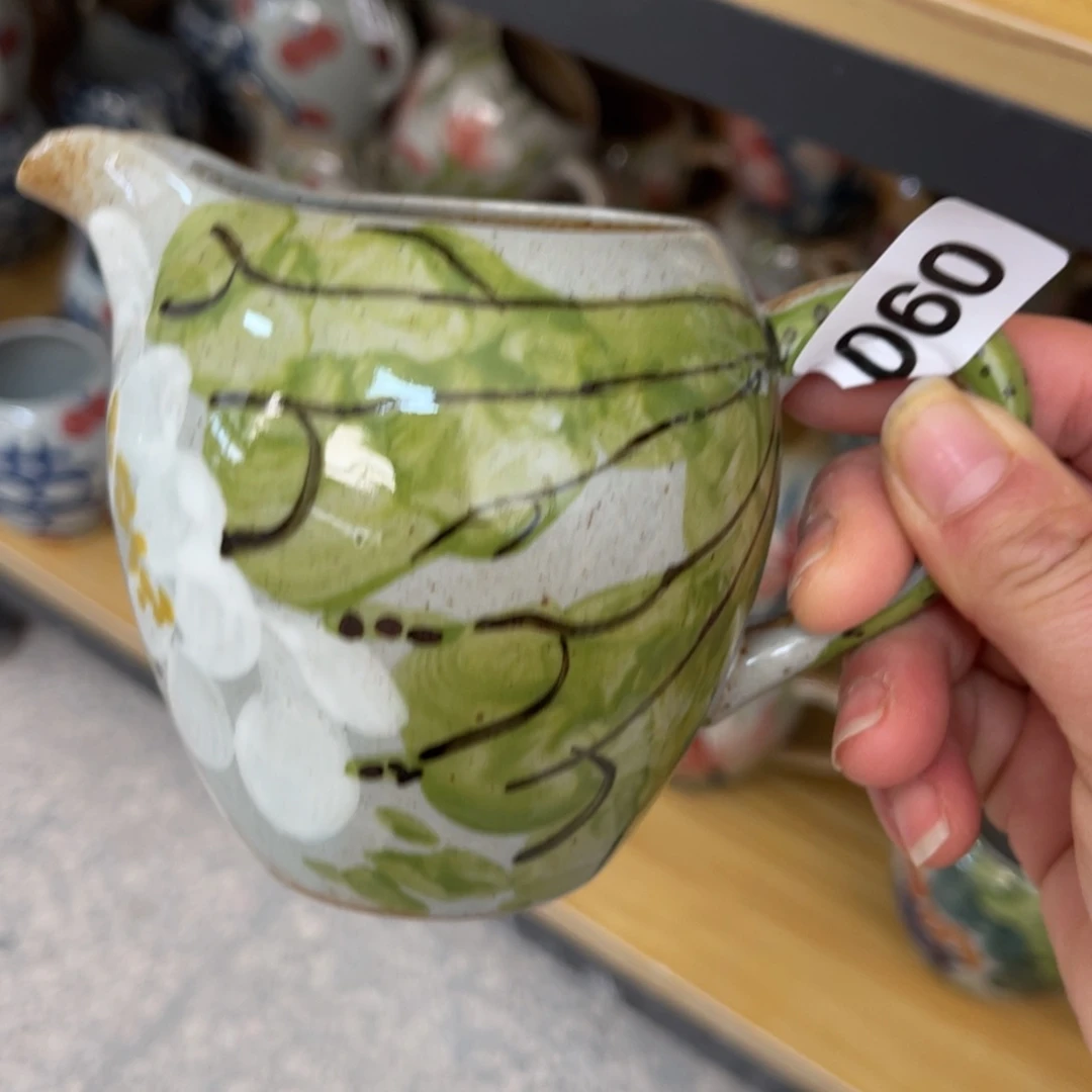 杯夏**。朋友们新年快乐！快来浮力多