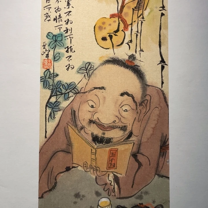 国画原创原创设计作品