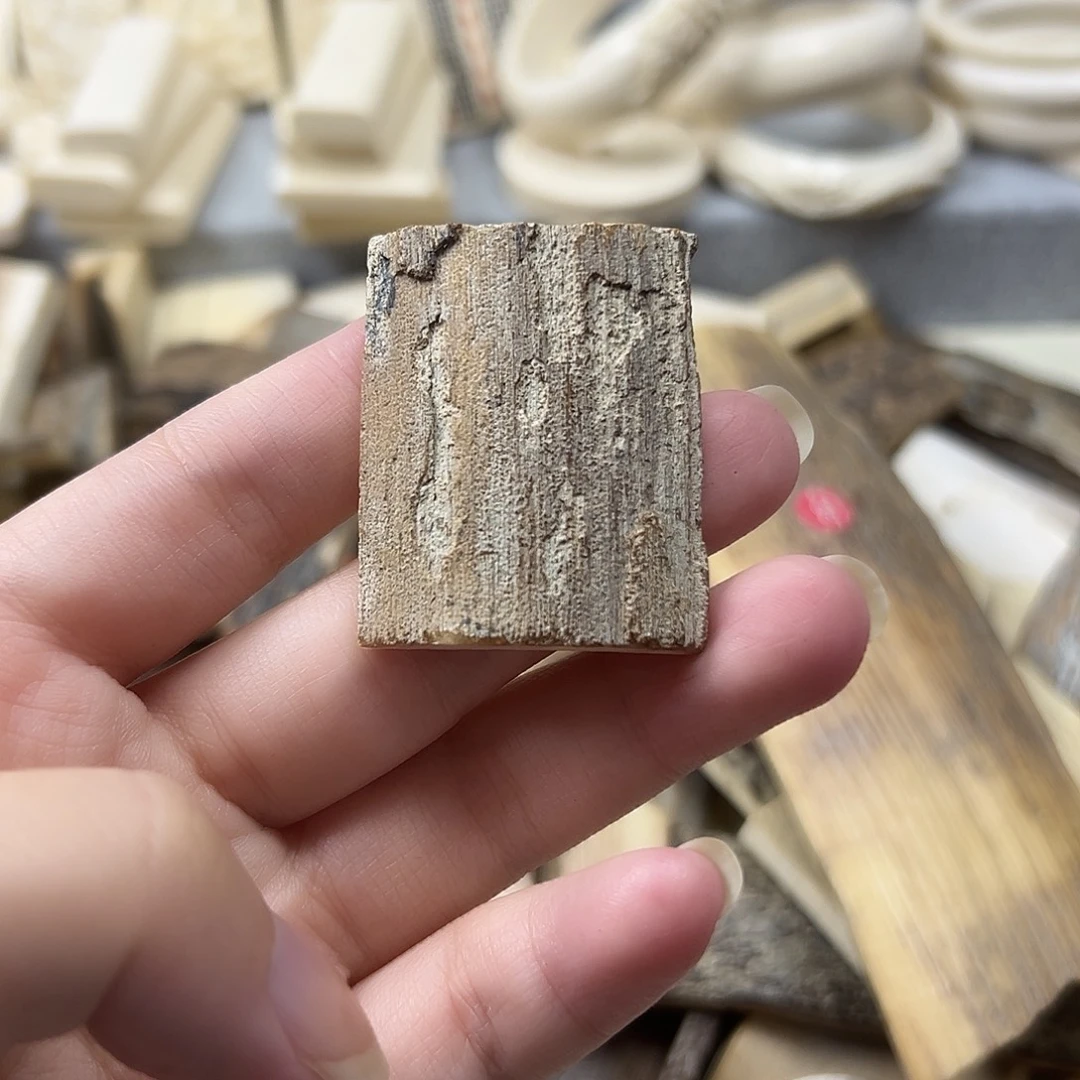 手串/手链/手镯猛犸象牙猛犸原材料边角料大块料