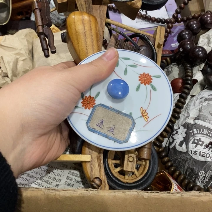 紫砂陶瓷艺术陶瓷艺术