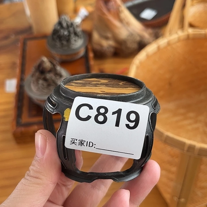 一物一拍编号：C819