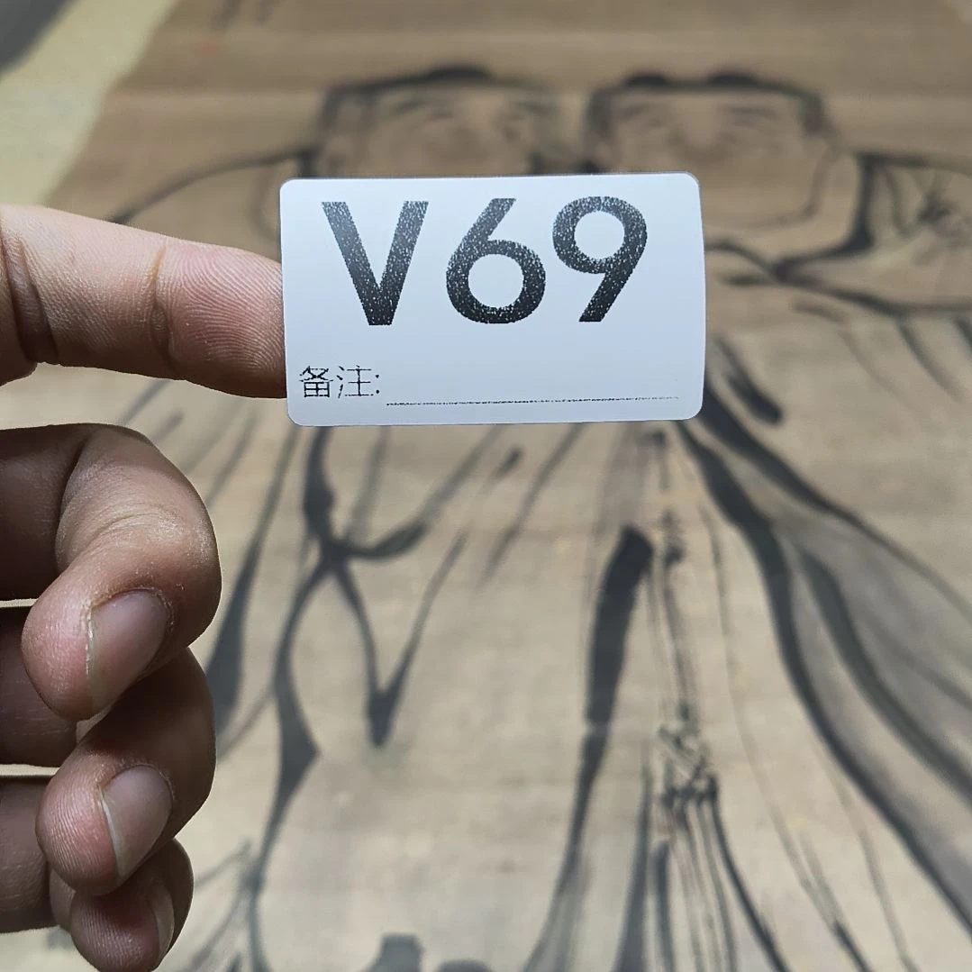 明***术水彩回流精品字画