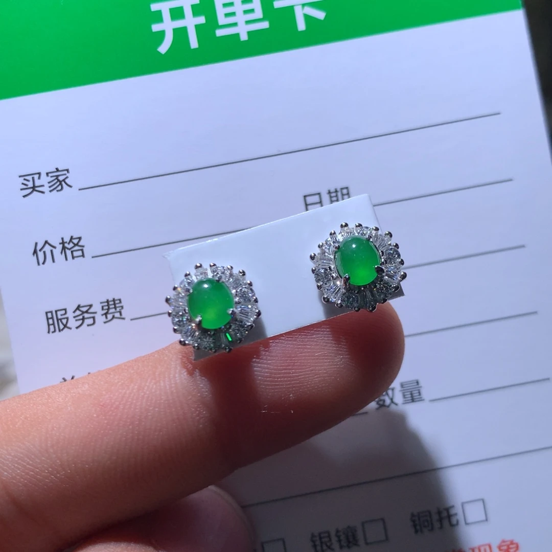 翡翠银S925镶嵌耳饰
