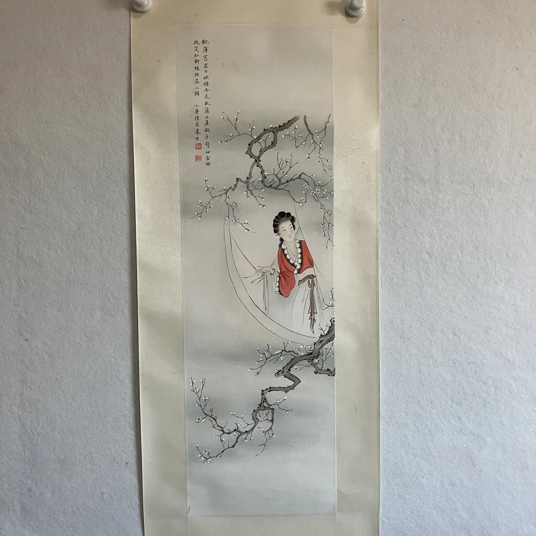 ZX044   人物  纸本设色立轴 85×26cm