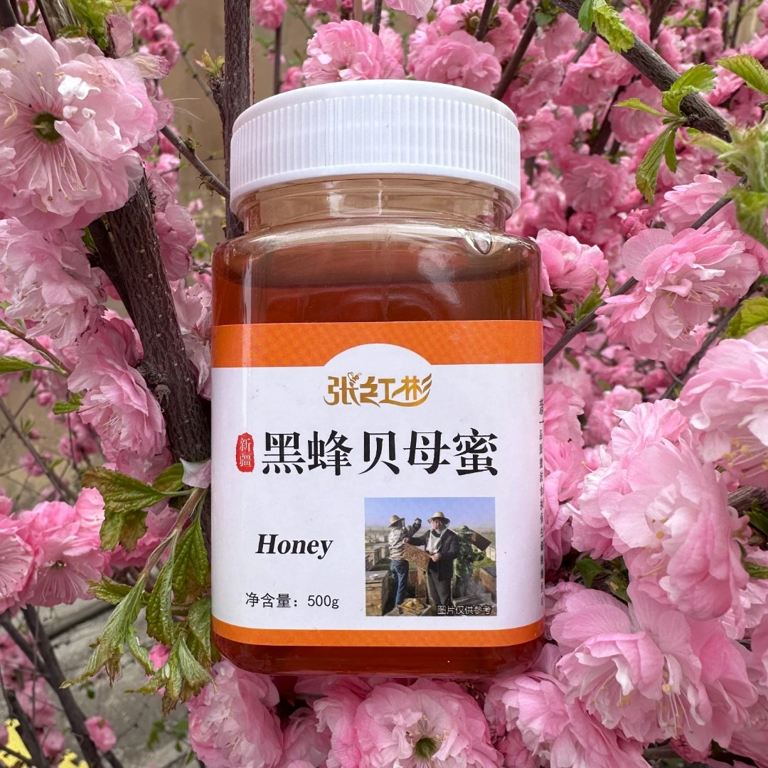 新疆草原黑蜂贝母蜜每瓶500克