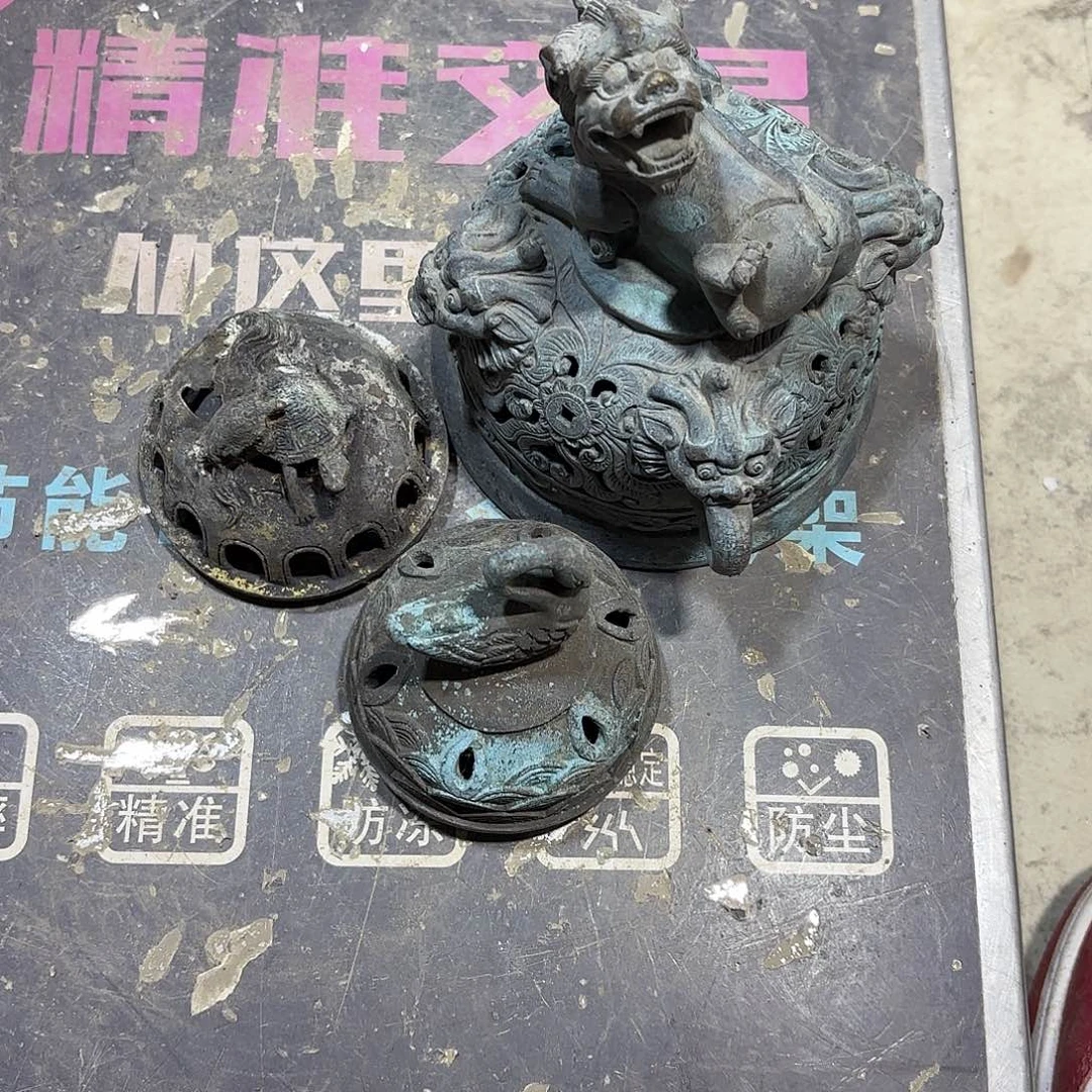 ^***杰碟铜铜铜铜铜铜铜铜铜去