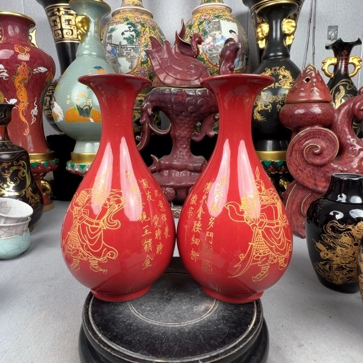福源阁瓷藏器型有多种