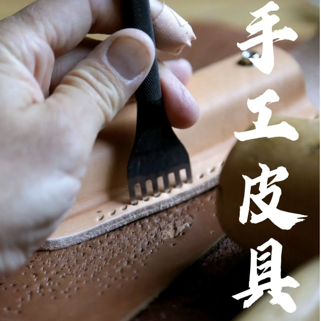 【匠者老邢】单肩包单肩斜挎休闲女士（吉朴赛）