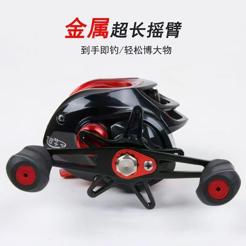 水滴轮亚黑原件红水壶打黑防炸线收线路亚筏钓远投轮清仓磁力刹车