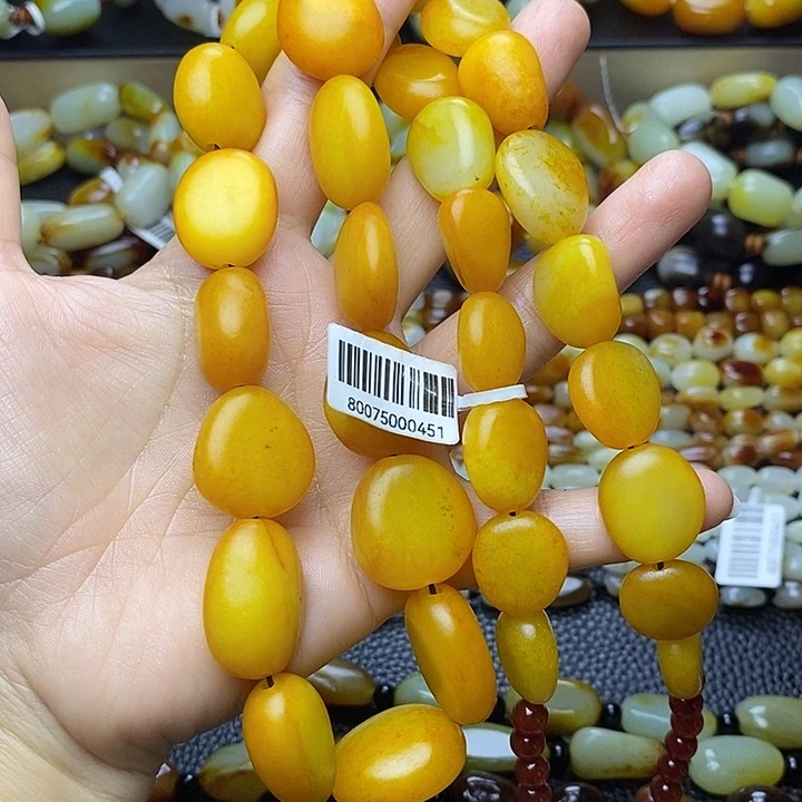 手链未镶嵌和田玉南***馆