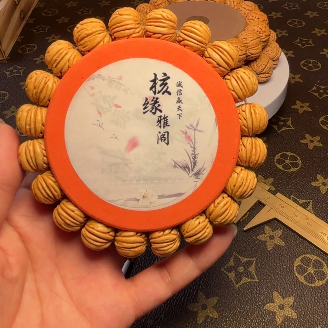 手串桃核纽扣脐中脐16.5