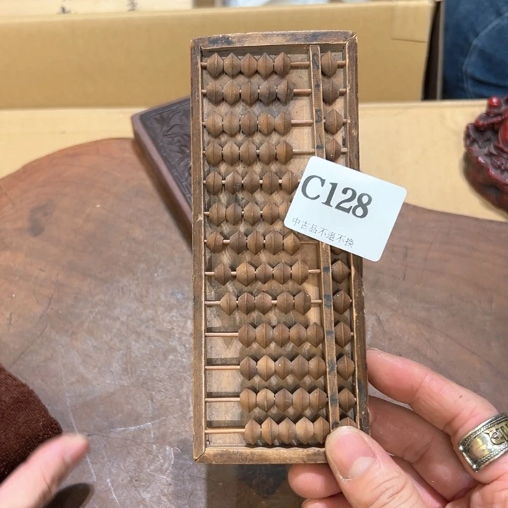 瓷器周边默认瑕疵1琴**随