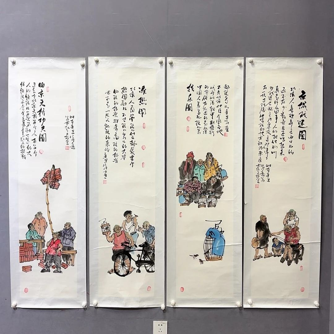 国画国画纯手绘作品请放心去藏