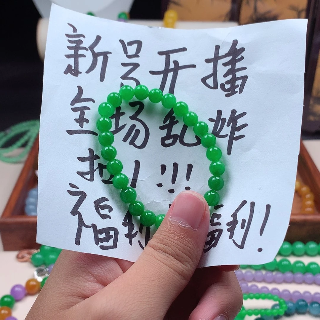 只***为一物一拍 秒拍秒付