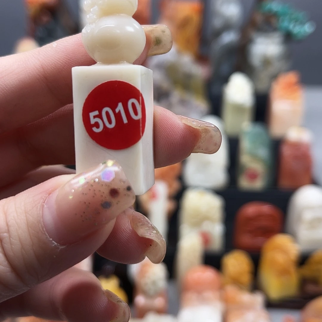 通***码昌化石印石5010。