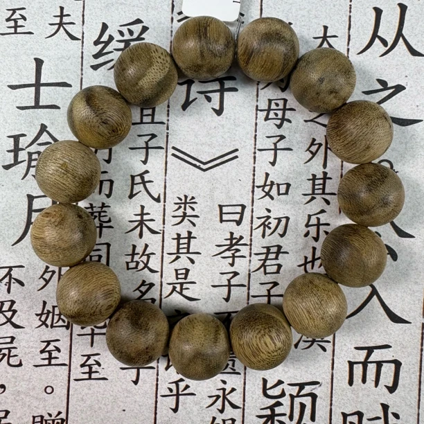 沉香手串（P00066）菩萨棋1.5+单圈15克爆星爆香