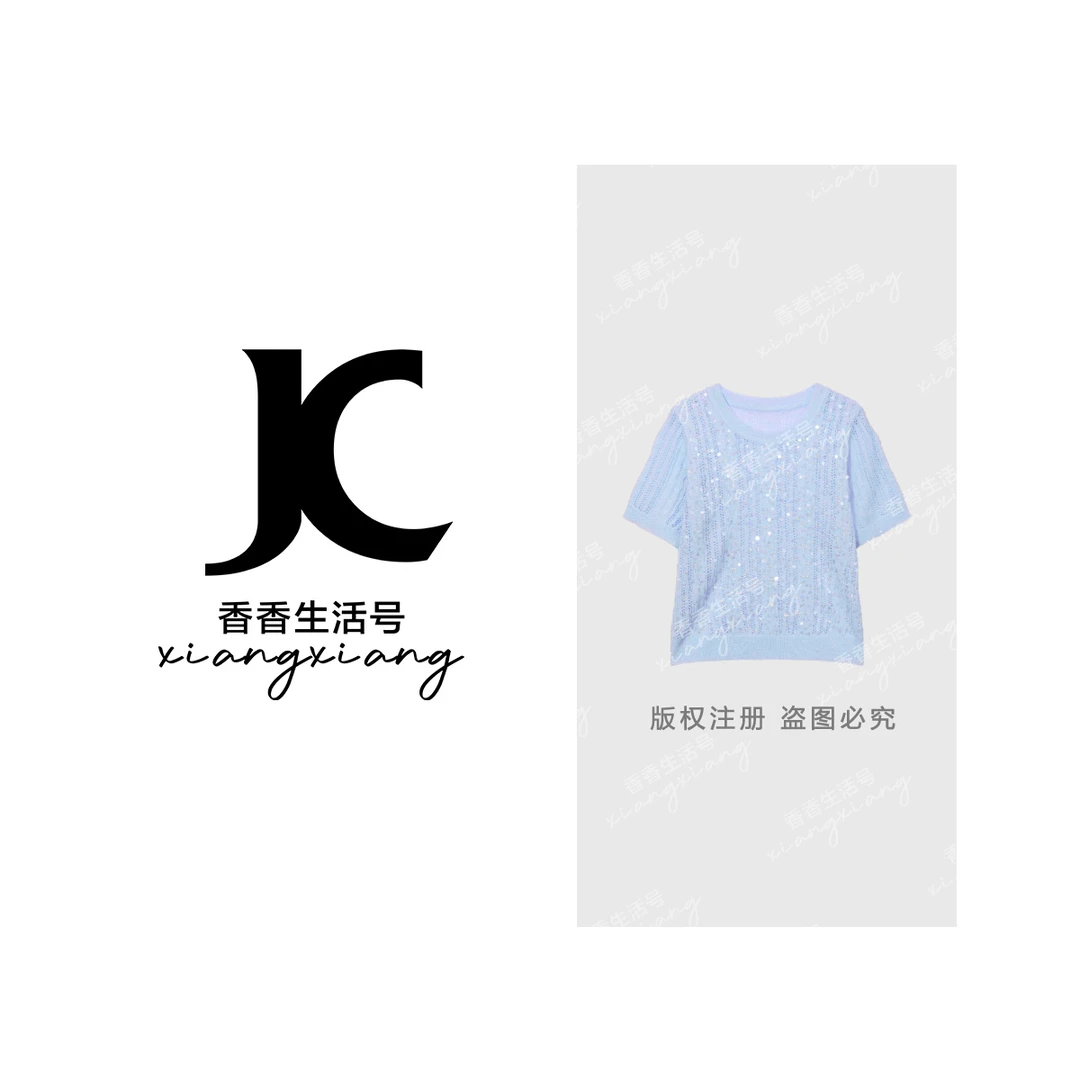 【香香严选】“微醺花语”2025新款夏季欧若风亮片针织衫6219