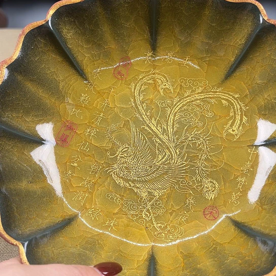 瓷器瓷器瓷器瓷器