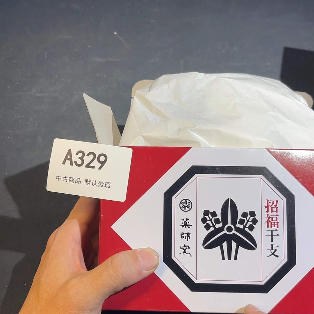 啊啊啊啊啊啊啊啊啊329