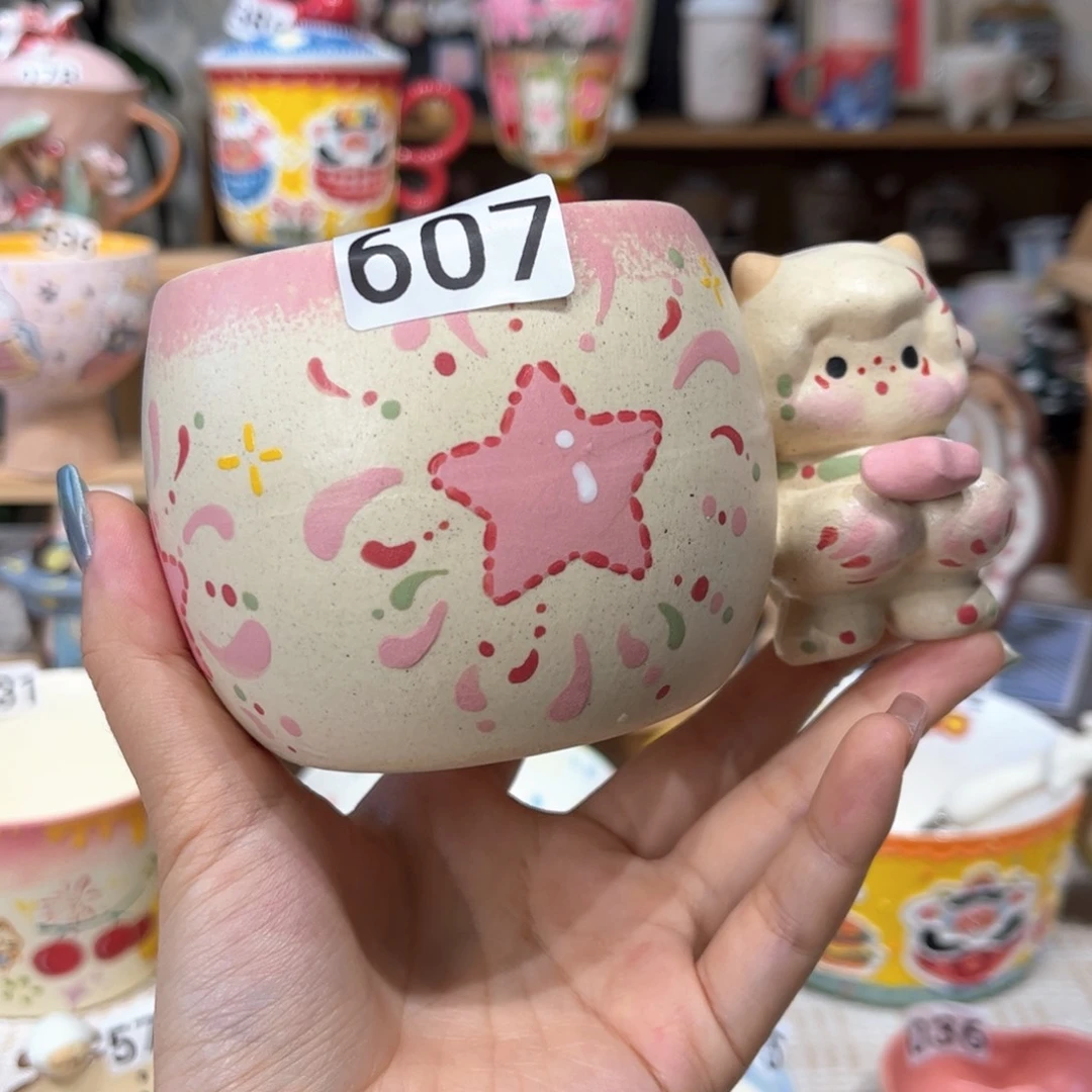 瓷片607哈哈哈哈哈哈哈哈