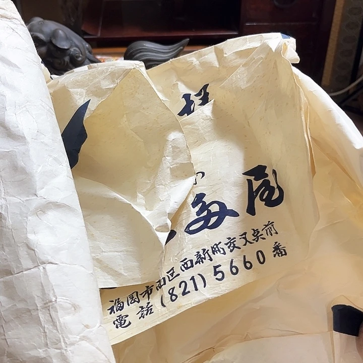 瓷片D*.好的我们的生活方式