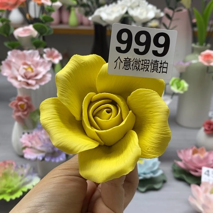 陶瓷陶瓷材料加工