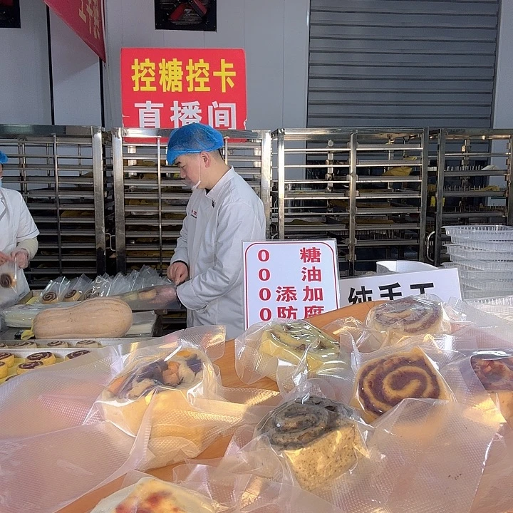 冷冻60天河南省食用农产品《独立包装7个》1五谷1土豆1红1山1紫1黑